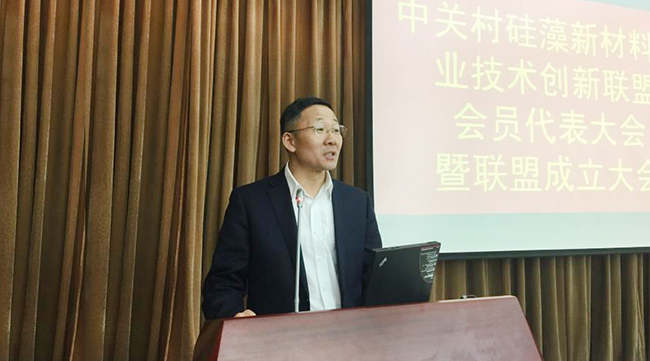 蘭舍董事長(zhǎng)張立功任常務(wù)副會(huì)長(zhǎng)並做重要講話(huà)