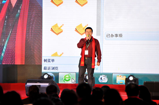 硅藻泥，蘭舍硅藻泥，千商參觀(guān)蘭舍人居健康產(chǎn)業(yè)園