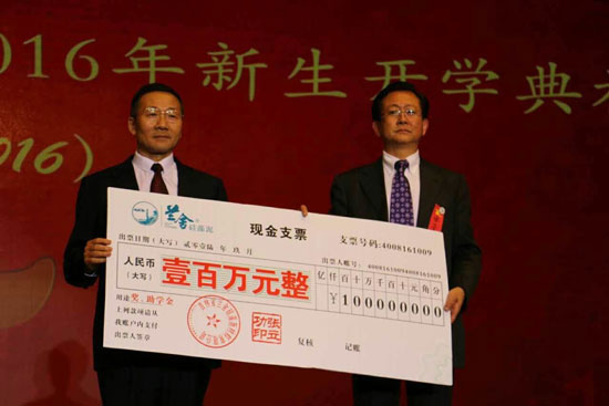 硅藻泥，蘭舍硅藻泥，2016影響力事件