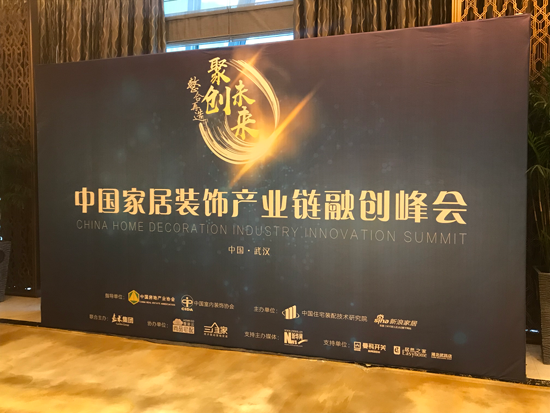 微信圖片_20171118075427.png