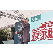 龐龍：要環(huán)保，要健康，裝修就要用蘭舍硅藻泥！