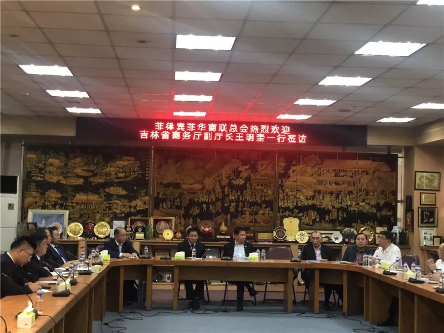 蘭舍隨省商務(wù)廳出訪(fǎng)東南亞，讓中國(guó)製造走向世界舞臺(tái)