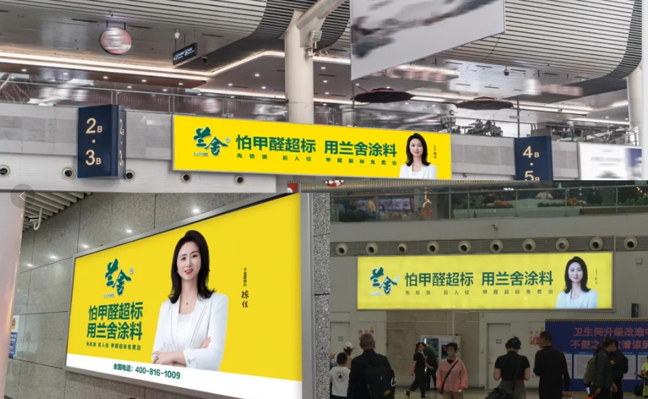 勢(shì)不可擋！蘭舍高鐵廣(guǎng)告精準(zhǔn)覆蓋核心城市，強(qiáng)勢(shì)霸屏硬核吸睛！